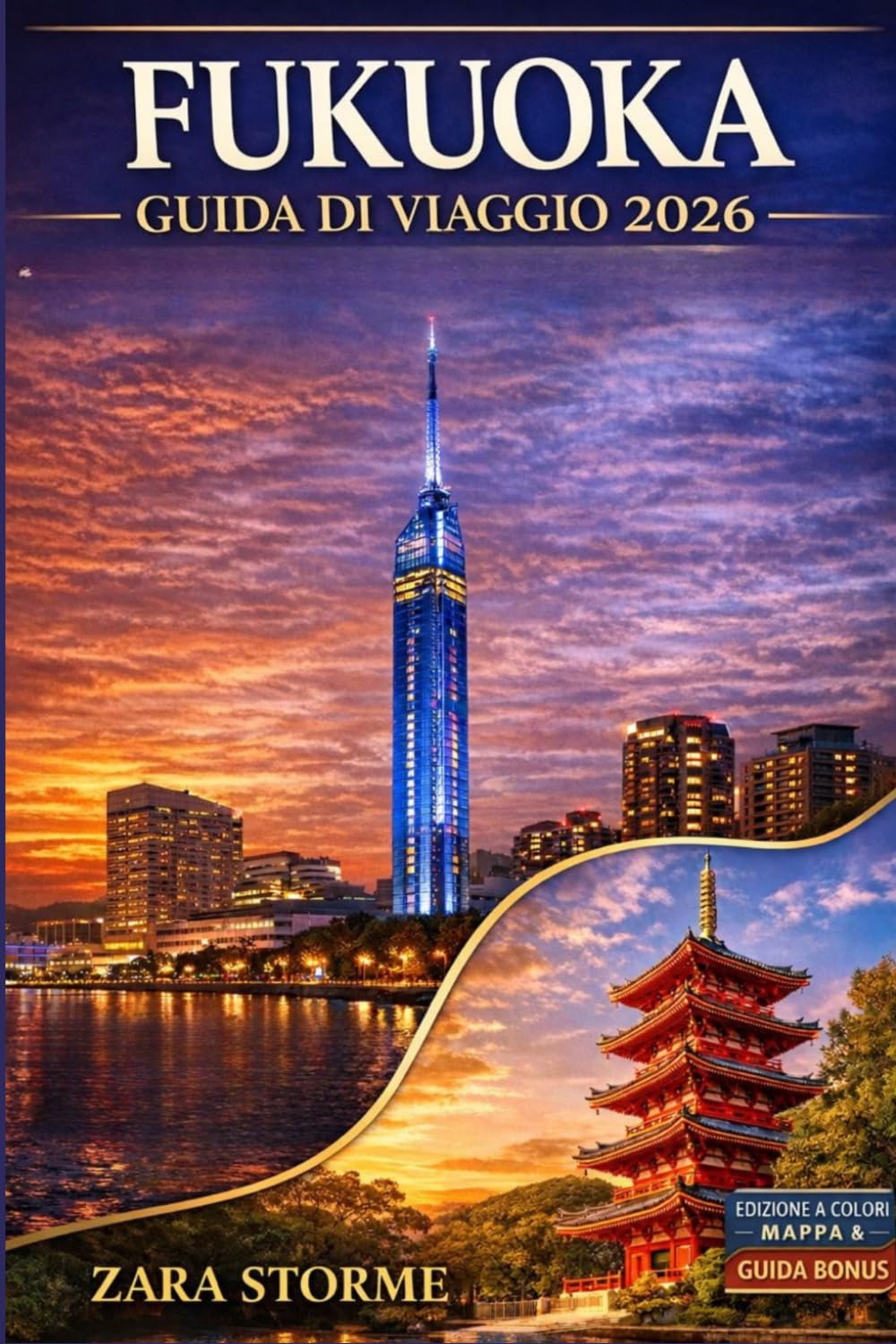 Fukuoka Guida Di Viaggio 2026: Bancarelle di cibo di strada, cultura del ramen di Hakata, quartieri dei santuari, passeggiate lungo i canali, parchi ... di un giorno sulle isole nel nord di Kyushu