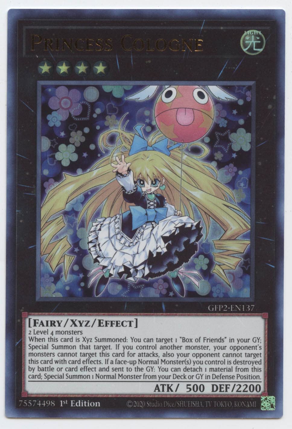 Amazon.com: Yu-Gi-Oh! Princess Cologne - GFP2-EN137 - Ultra Rare