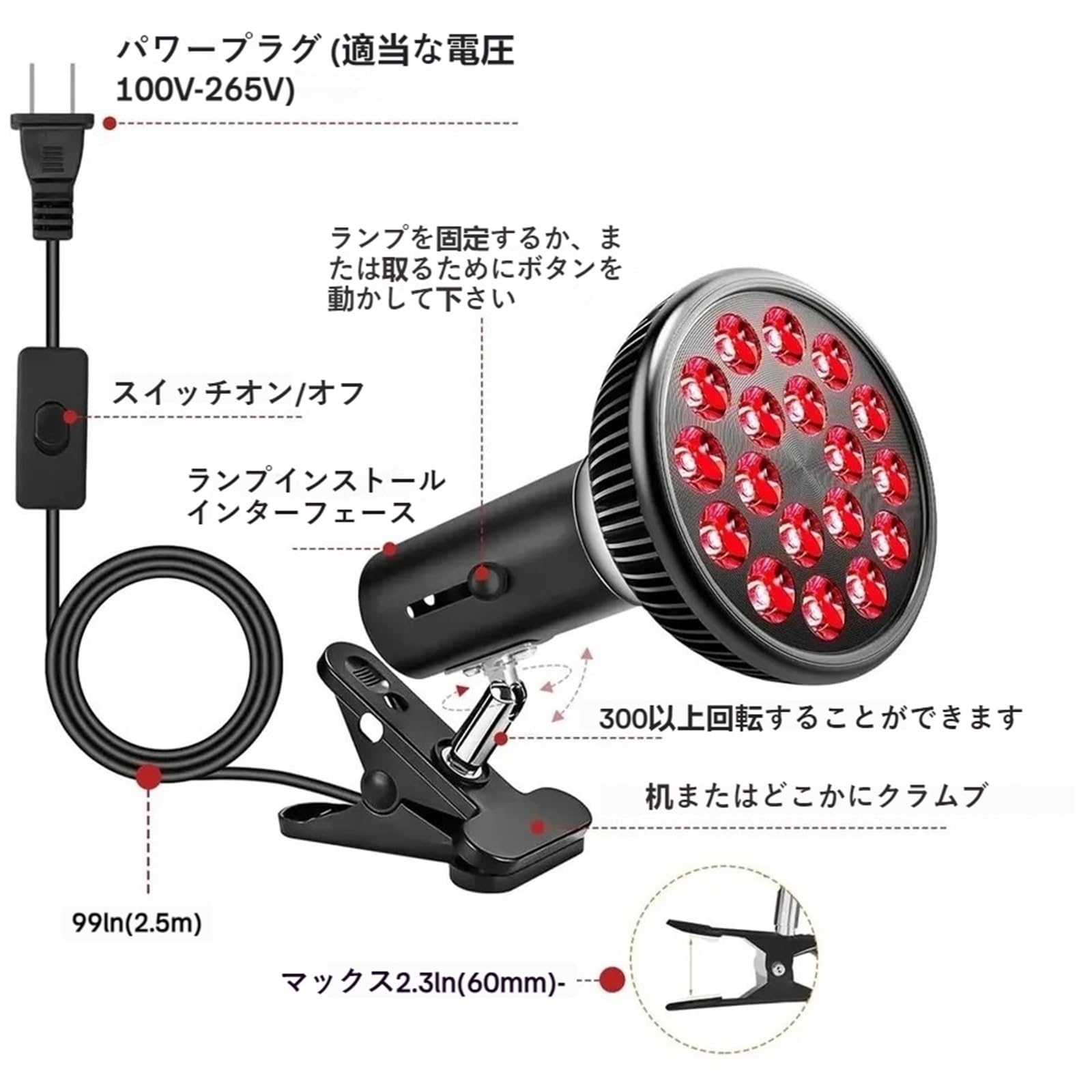 Amazon.co.jp: 日焼けマシン 日焼け マシーン 家庭 日焼けマシン,家庭