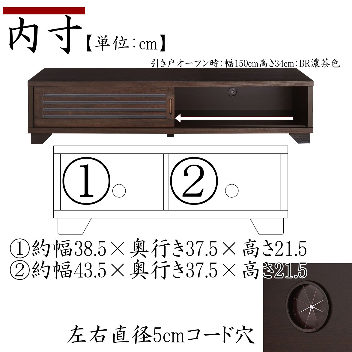 Amazon｜幅90cm テレビ台 ロータイプ LBR ライトブラウン 薄茶色 桐材