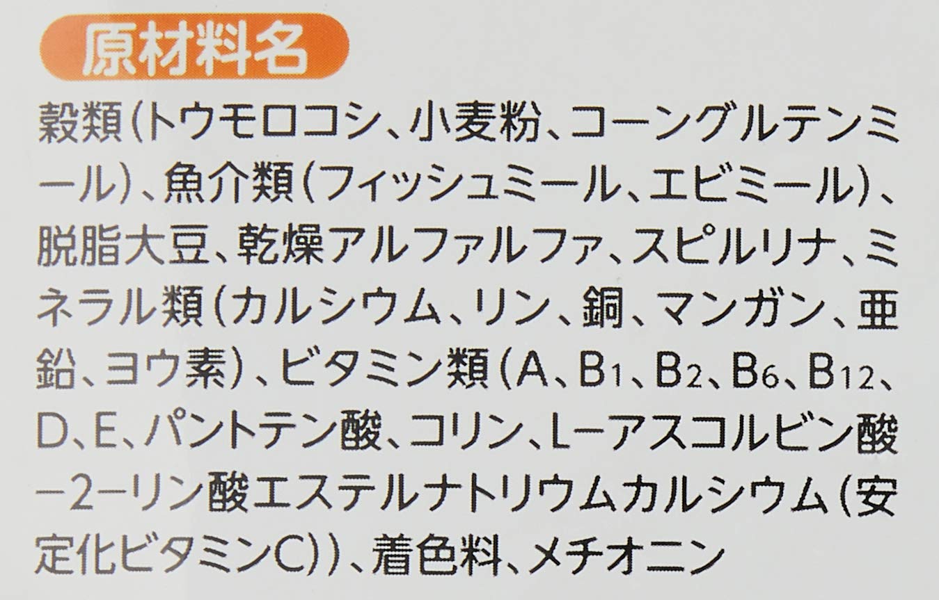 日本ペットフード　スイミー小粒　浮上性1.5kg入8袋セット 日本ペットフード スイミー小粒 浮上性1.5kg入8袋セット Amazon