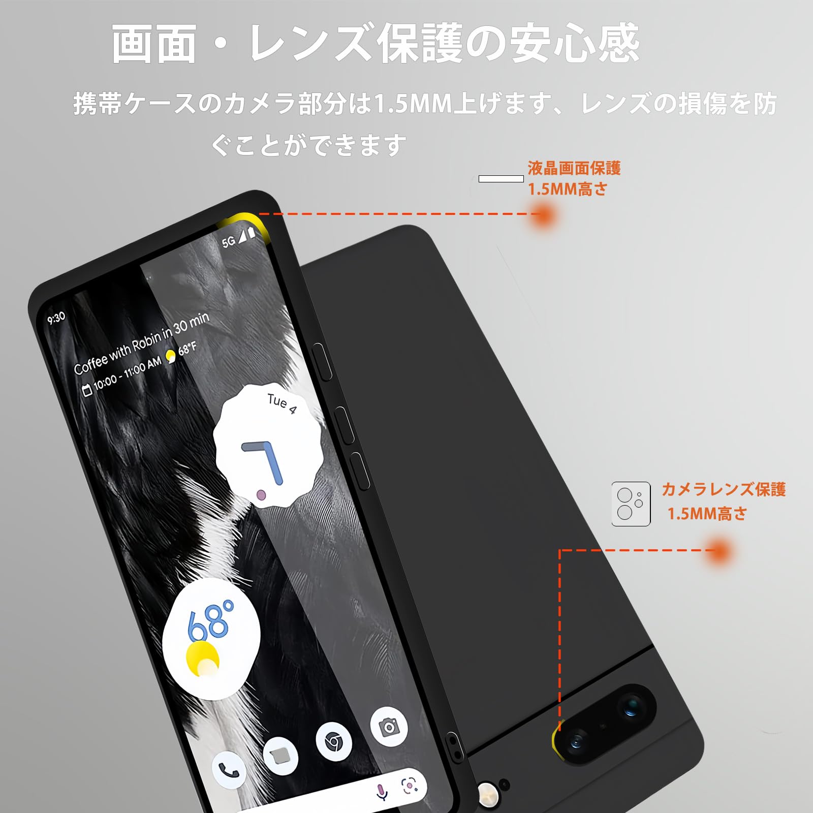 【美品】OPPO A55s 5G ブラック 64GB ケースとガラスフィルム付き Amazon.co.jp: OPPO A55s 5G ケース ブラック OPPOA55s 5G 用の保護