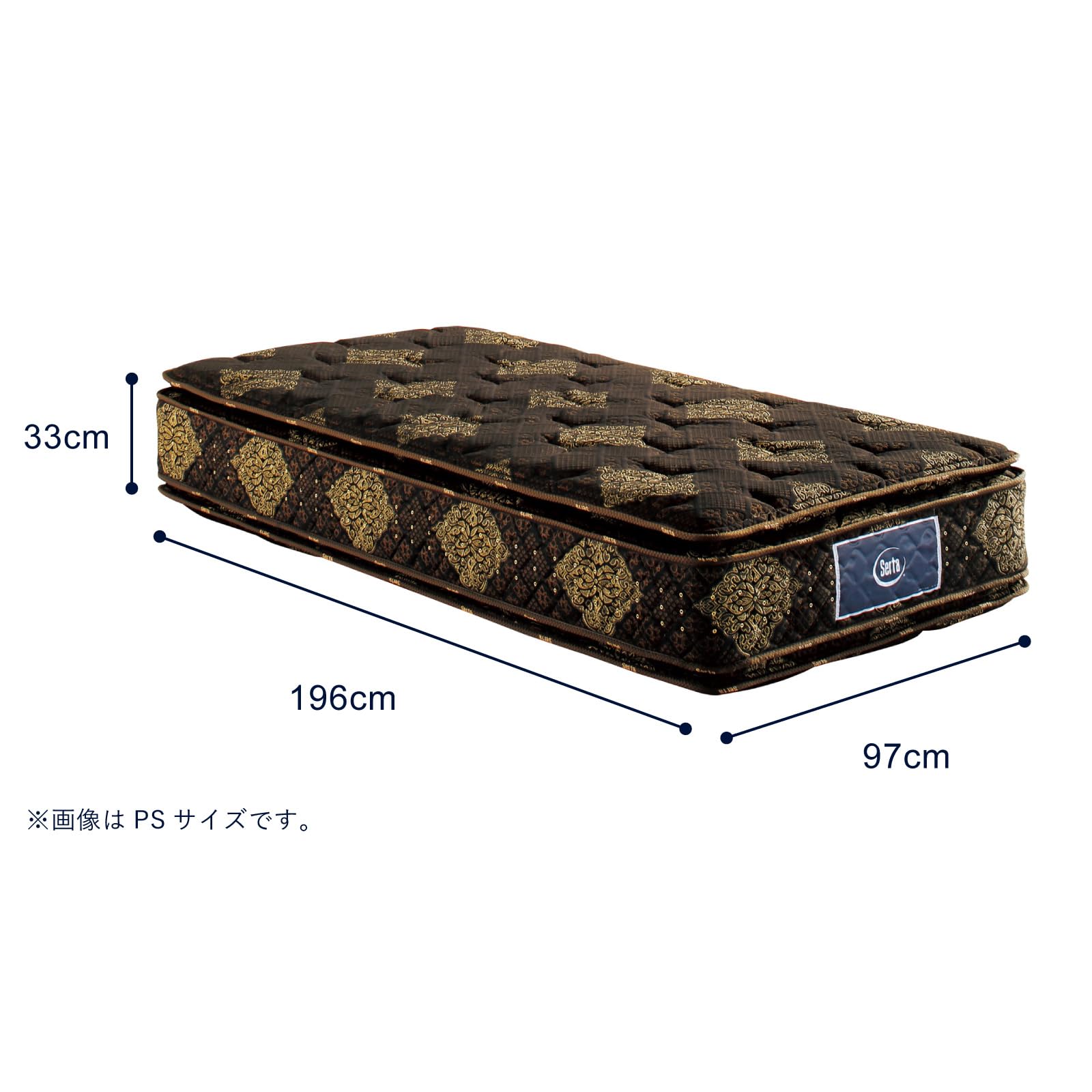 Amazon.co.jp: Serta サータ トラディション ピローソフト2トップ 6.8