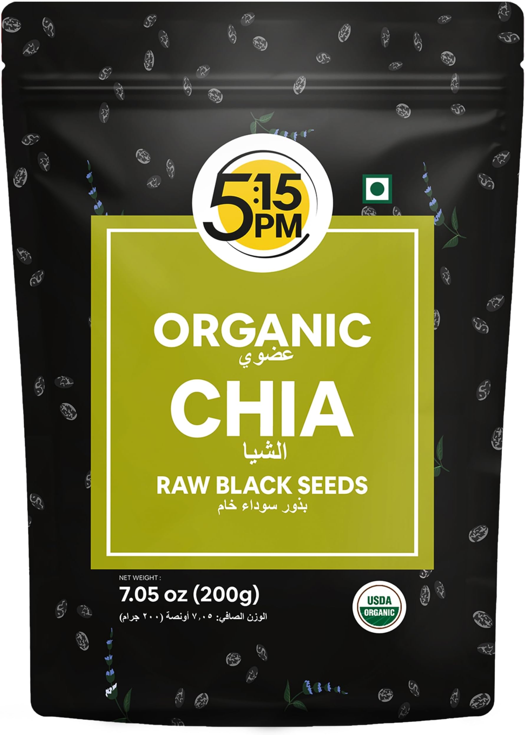 5:15PM Certified Organic Chia Seeds 200gm | Organic Raw Unroasted Black Chia Seeds for eating with Omega 3 and Fibers