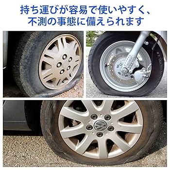 BMW R1200C用車載工具セット パンク修理キット含む BMW R1200C用車載工具セット (パンク修理キット含む)｜バイク