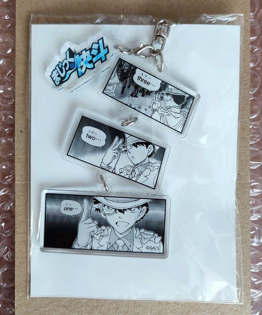 Amazon.co.jp: まじっく快斗 アクリル3連キーホルダー : おもちゃ