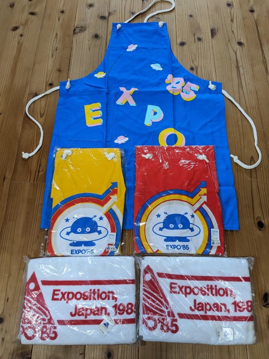 80年代 ビンテージ EXPO’85 つくば万博 コスモ星丸 エプロン 当時物 Amazon.co.jp: EXPO'85 科学万博 つくば'85 エプロン コスモ星丸 筑波