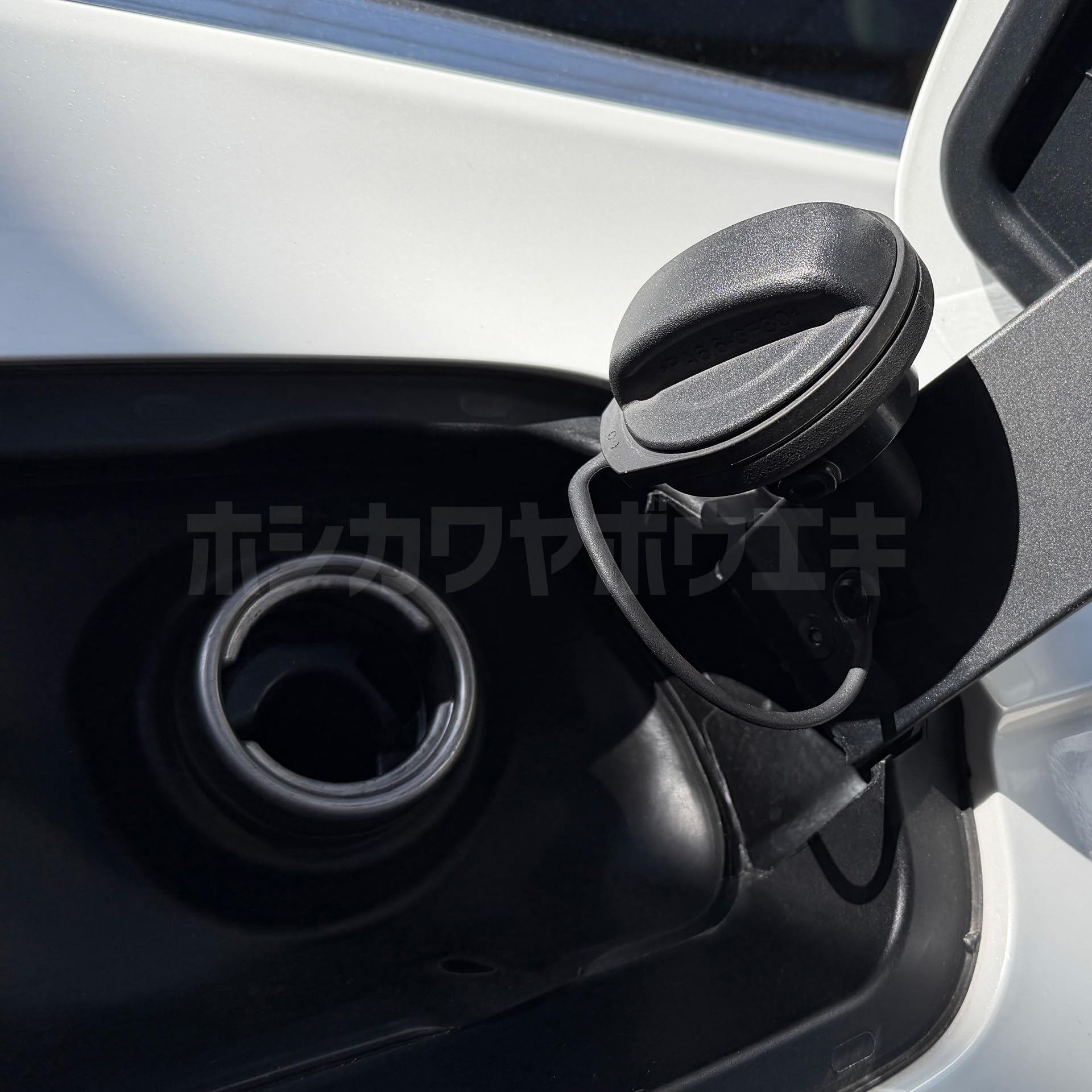 Amazon | 【星河屋貿易】 燃料キャップ for VW/Audi 補修用 フューエル