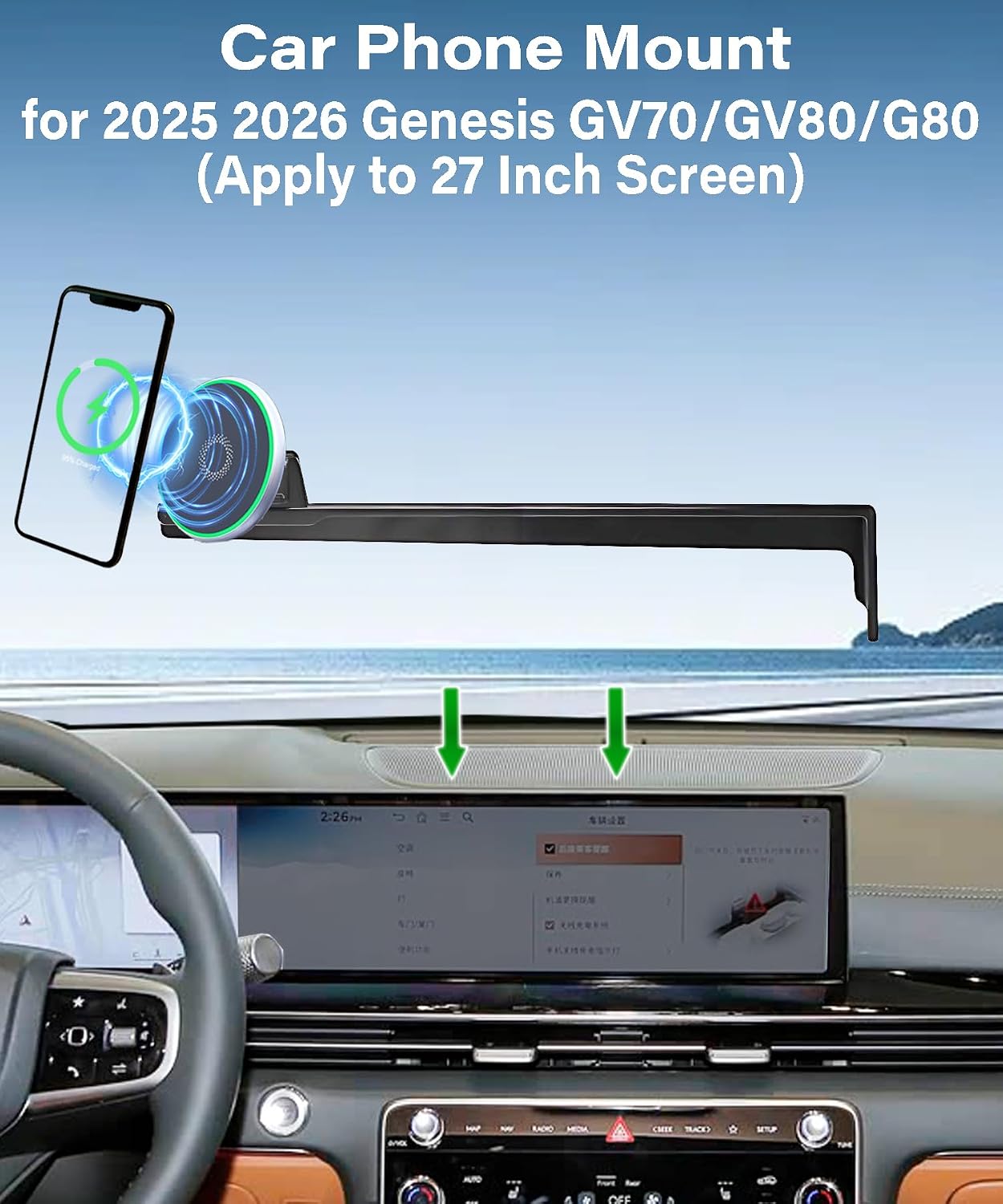 Car Phone Mount for 2025 2026 Genesis GV70/GV80/G80 Accessories image 2