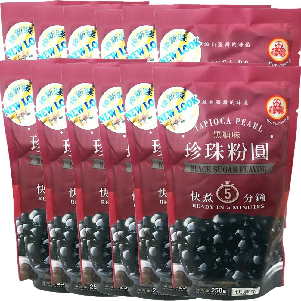 WaNaHong Bubble Tea Boba Tapioca Pearl (250g x12 Packs)