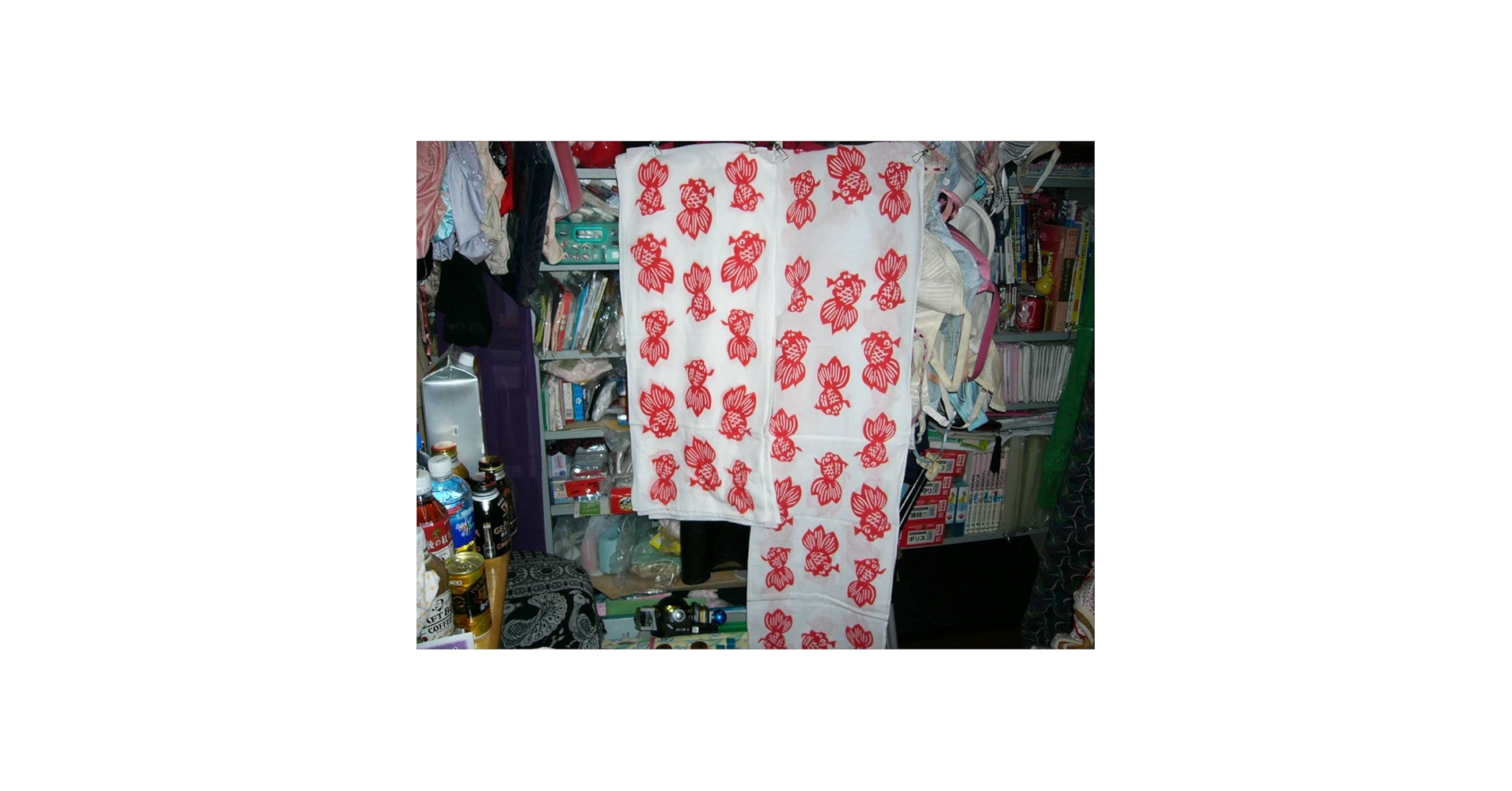 Amazon.co.jp: 昭和レトロ おしめ 布おむつ 晒 平織り 朱色の