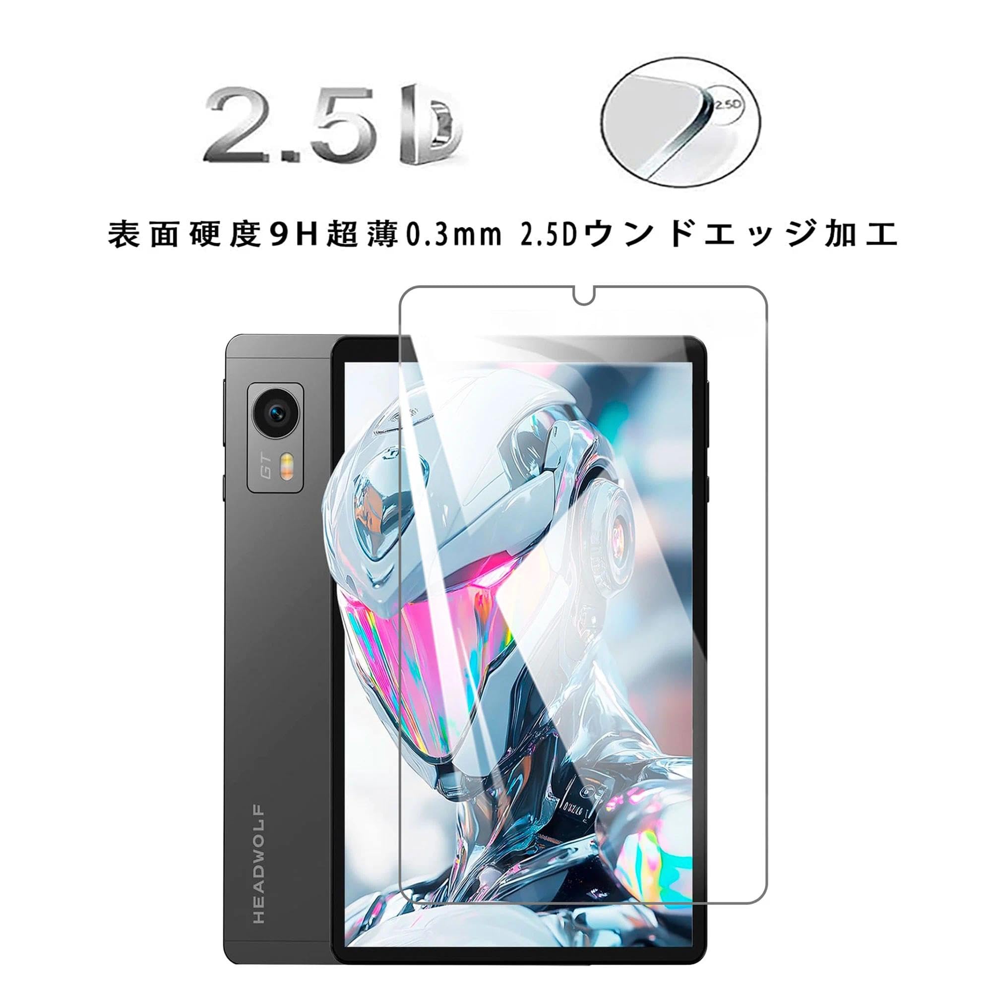 Amazon.co.jp: 【1枚】For Headwolf Titan 1 用のフィルム 強化ガラス