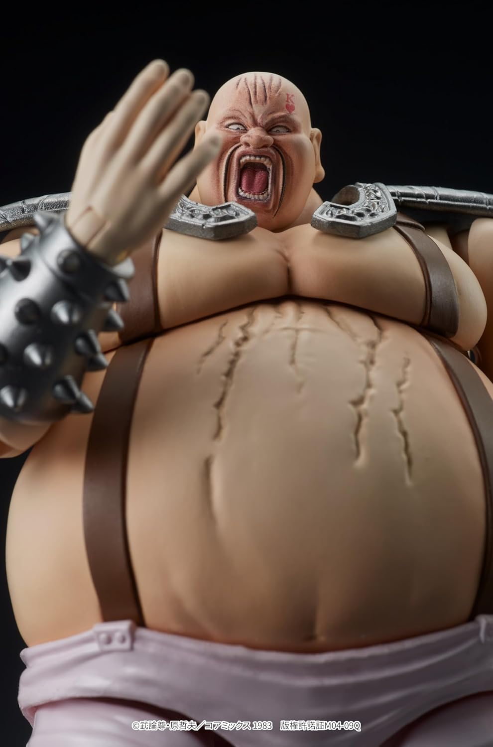 Fist of The North Star: Shin & Heart DIGACTION Figure Set