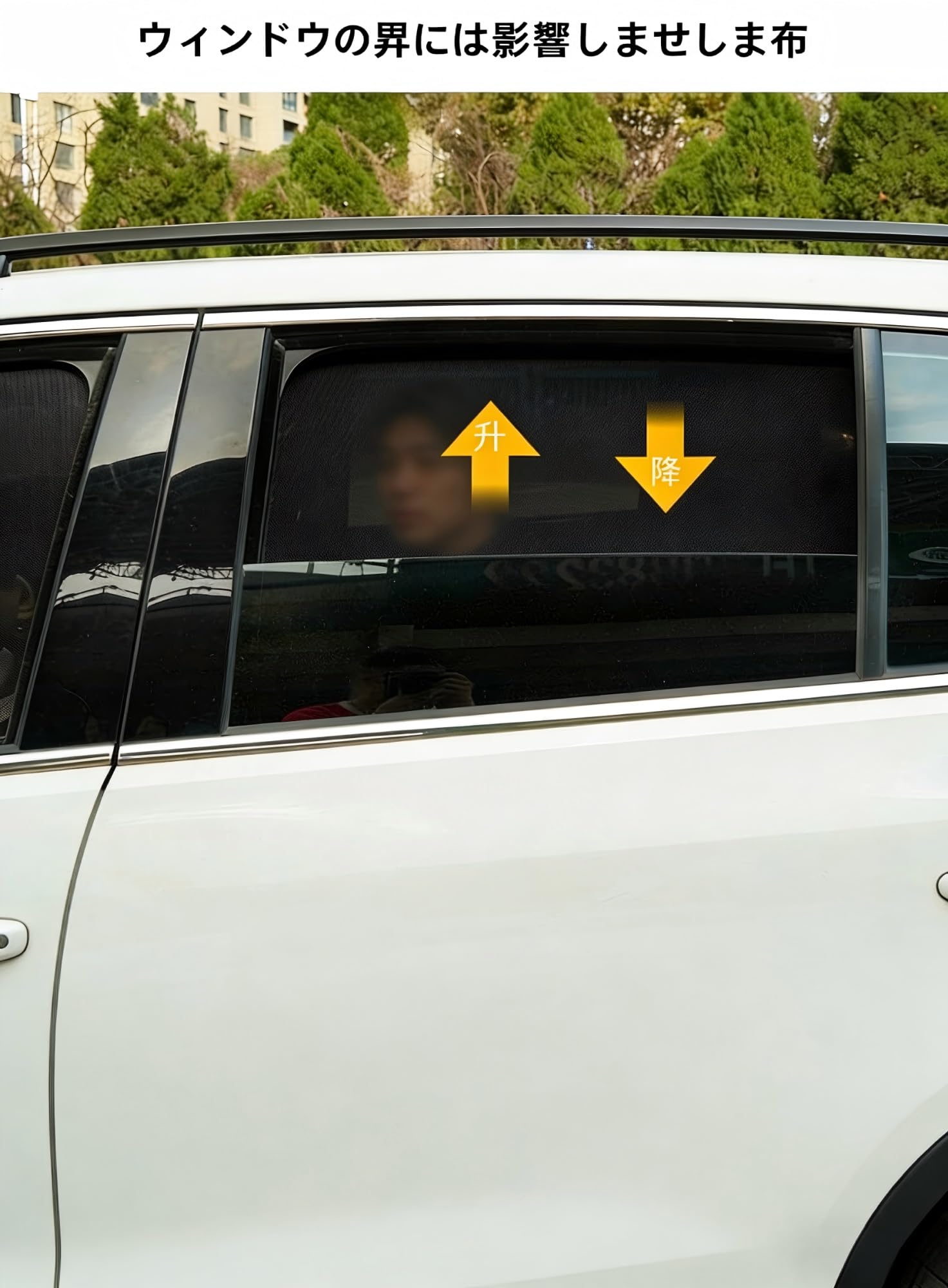 Amazon | 車用サンシェード と互換性のあ ホンダ ステップワゴン RK型