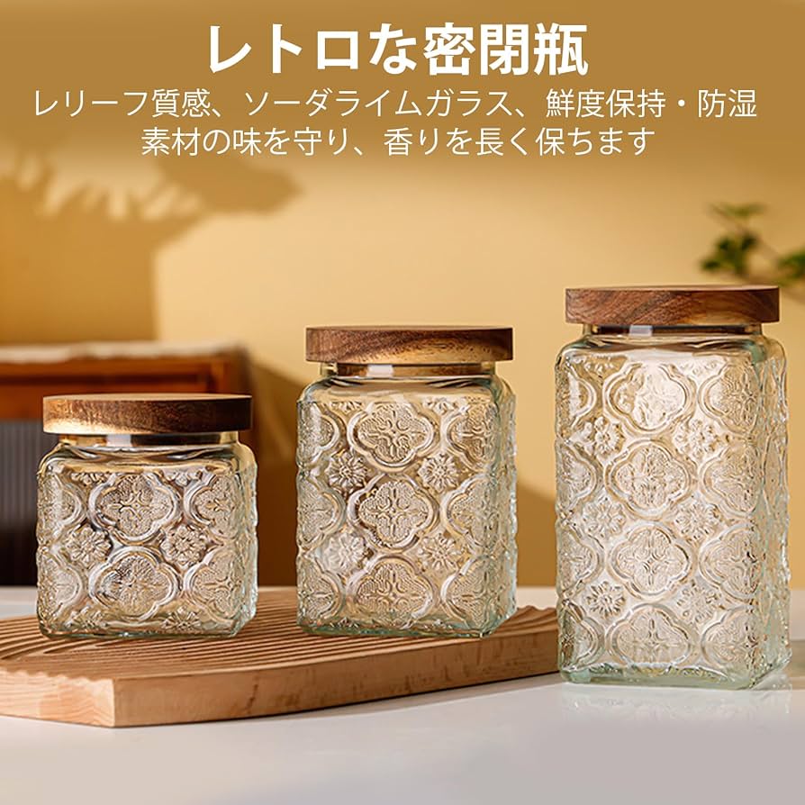 こんぺいとう瓶　　的の図　蓋なし　口欠けあります　(検)和ガラス こんぺいとう瓶 的の図 蓋なし 口欠けあります (検)和ガラス