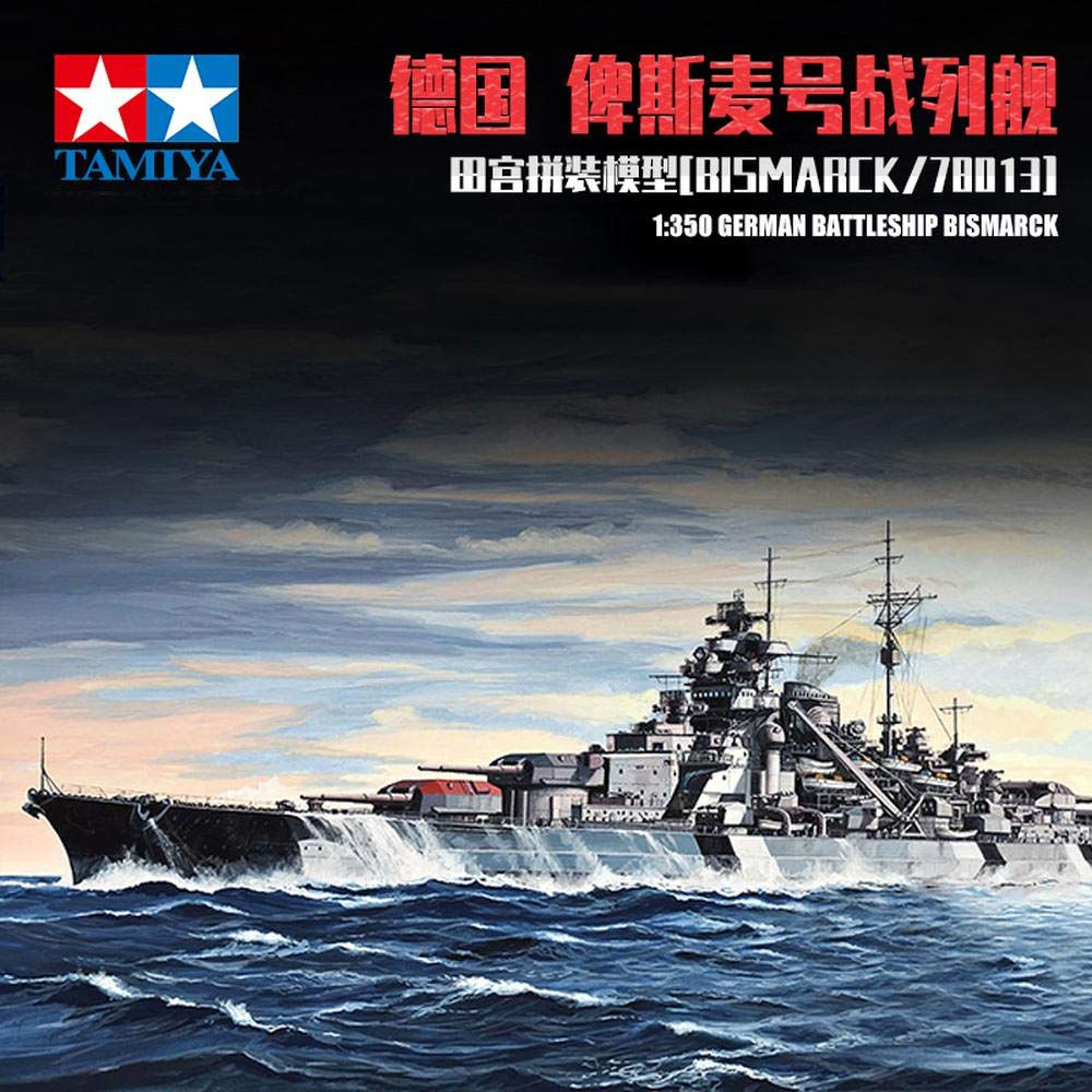 Buy XIAOMING Bismarck Battleship Model Assembled Ships 1 350 German