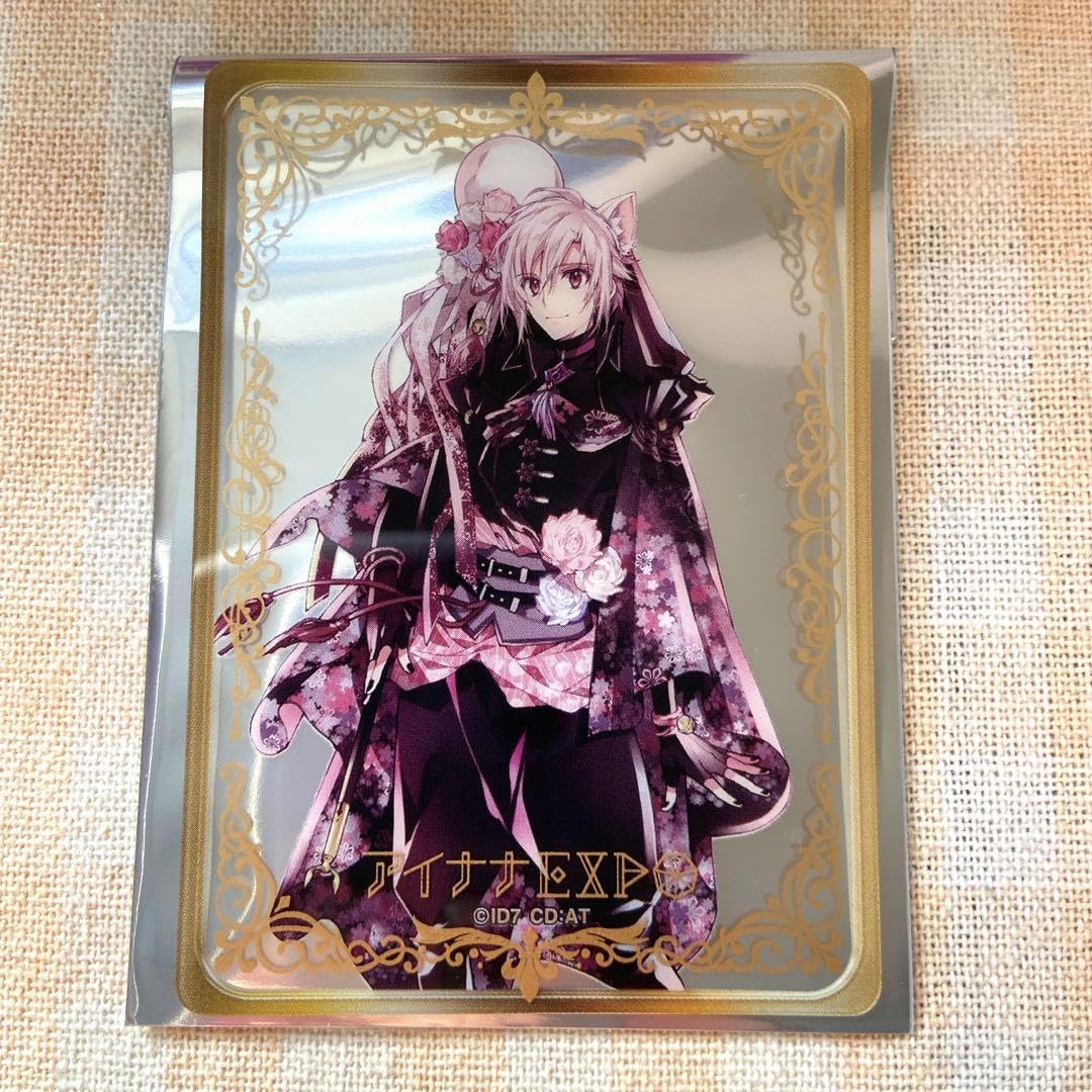 Amazon.co.jp: アイナナEXPO アニバーサリーズカードコレクション 九条 
