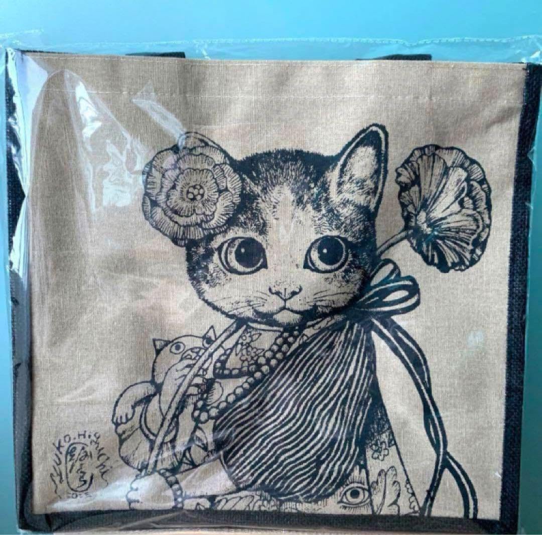 黒猫さん限定！ ヒグチユウコ 奇幻動物森林 樋口裕子 台湾限定トートバッグ Amazon.co.jp: 奇幻動物森林 エコバッグ①ヒグチユウコさん 台湾