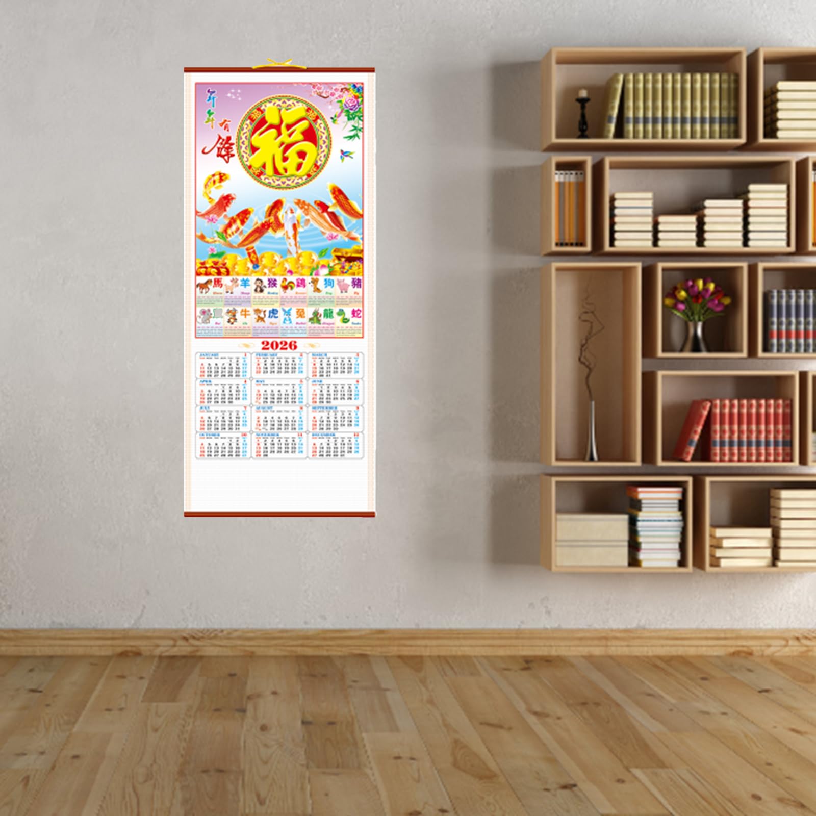 Chinese Nieuwjaar Muurkalender 2026 Jaar van het Paard