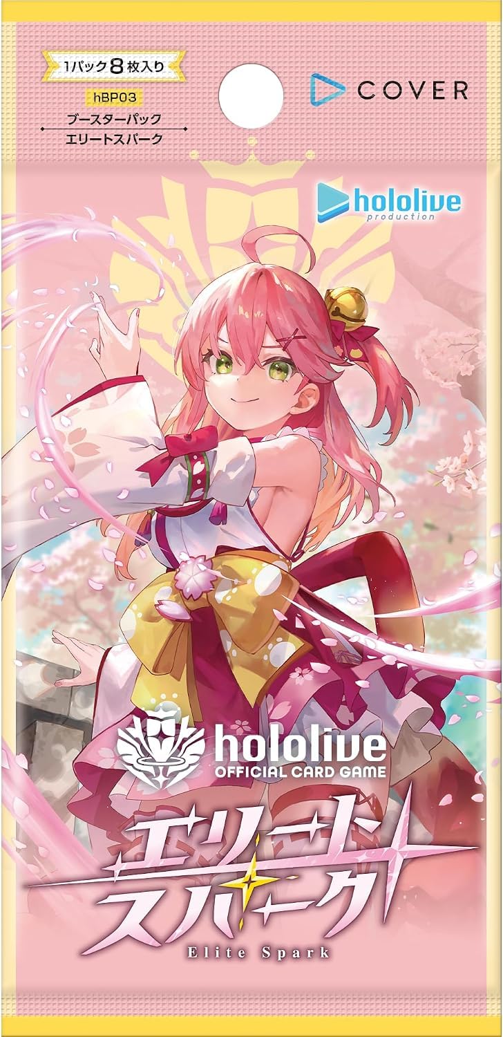 Amazon.co.jp: ホロライブオフィシャルカードゲーム ブースターパック