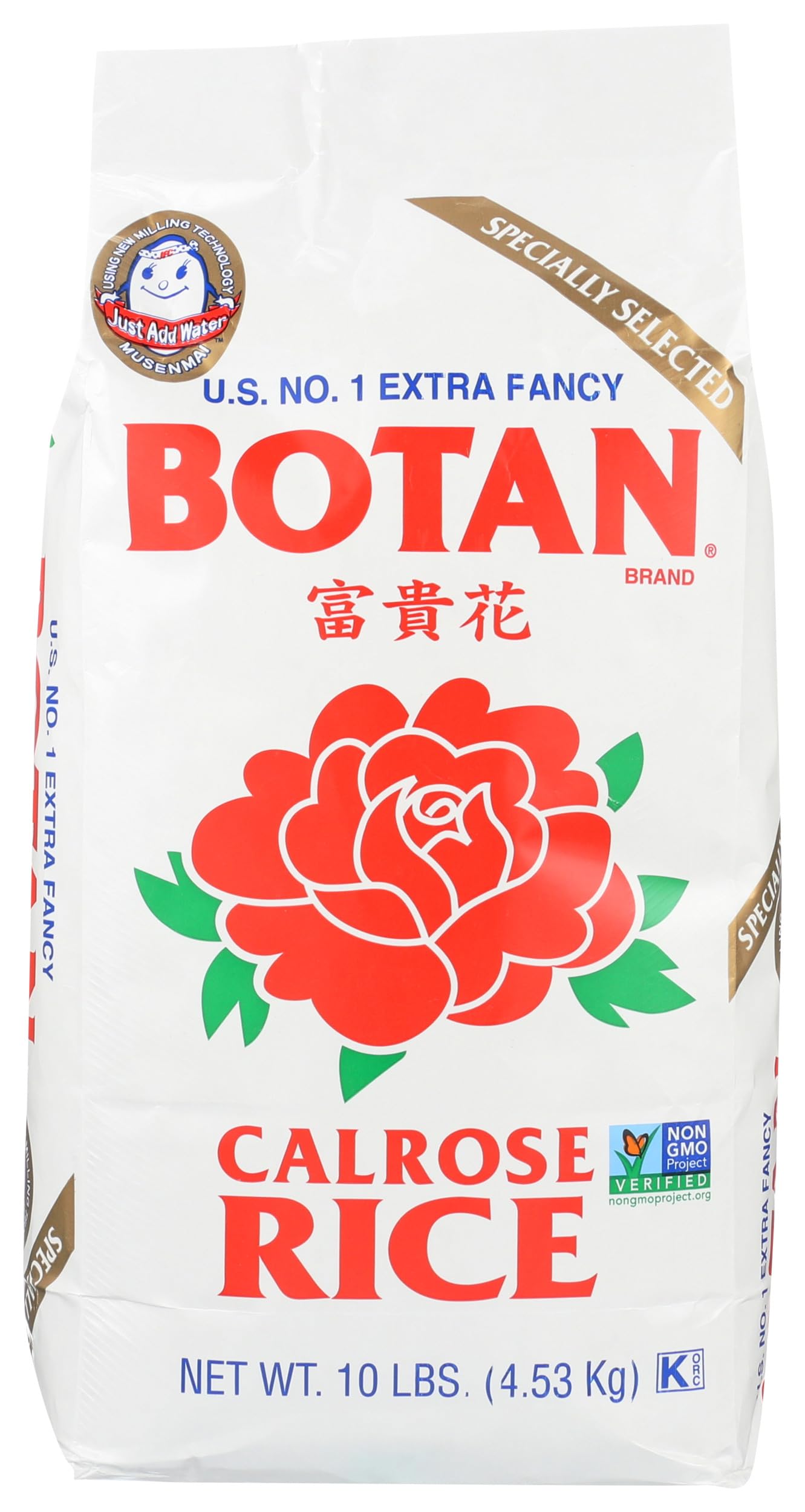 BotanCalrose Rice, Vegan, 10 LB (Pack Of 4)