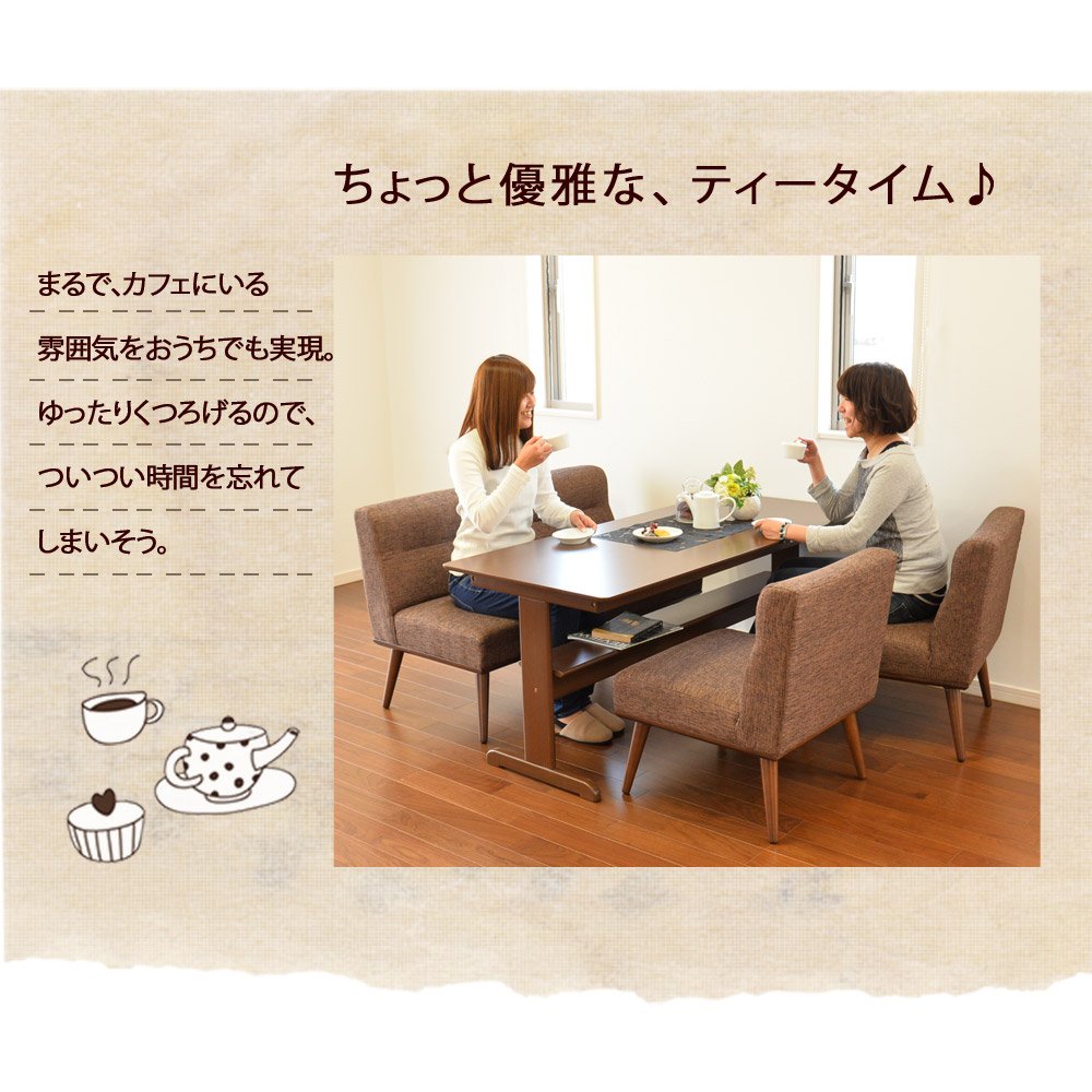 Amazon｜タマリビング(Tamaliving) ベイク ダイニングチェア ブラウン