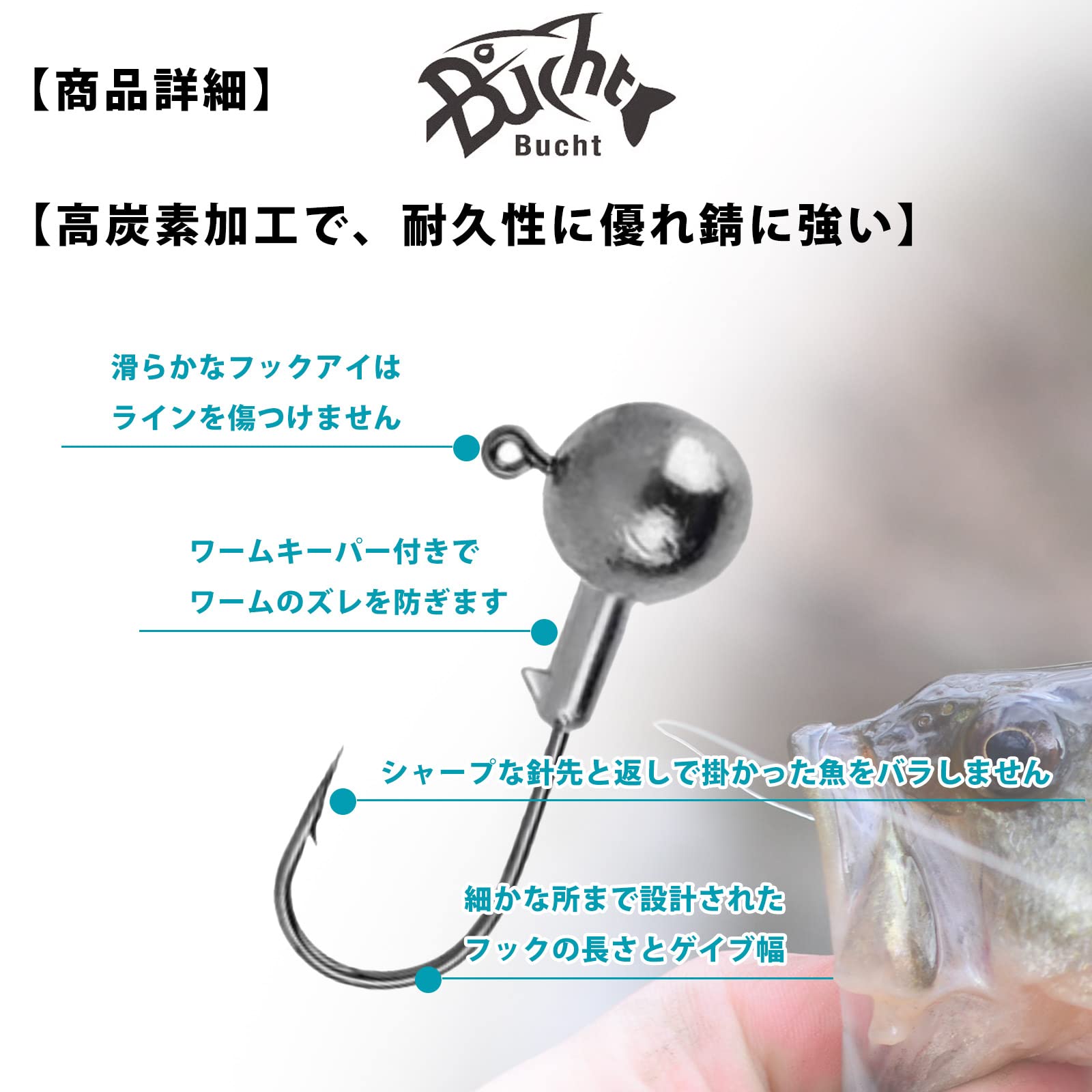 よう　ジグヘッド５個×2　スピンテールジグ 14g5個 Amazon | Bucht ジグヘッド 5サイズ 50個セット 1g 1.5g 2g 3.5g