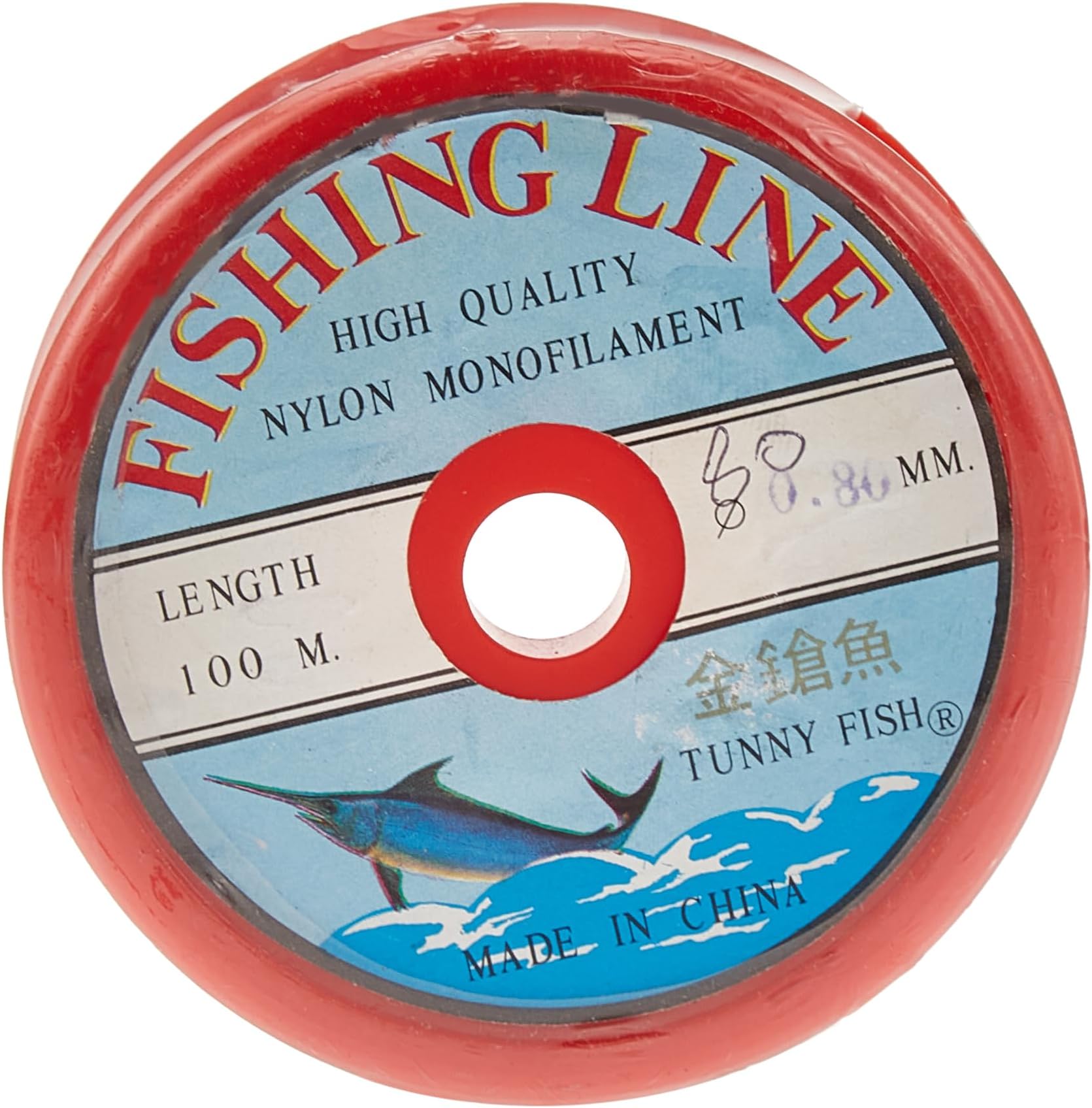 Leader SportTA FIMS80 Fishing Mitchel, 80 mm Size
