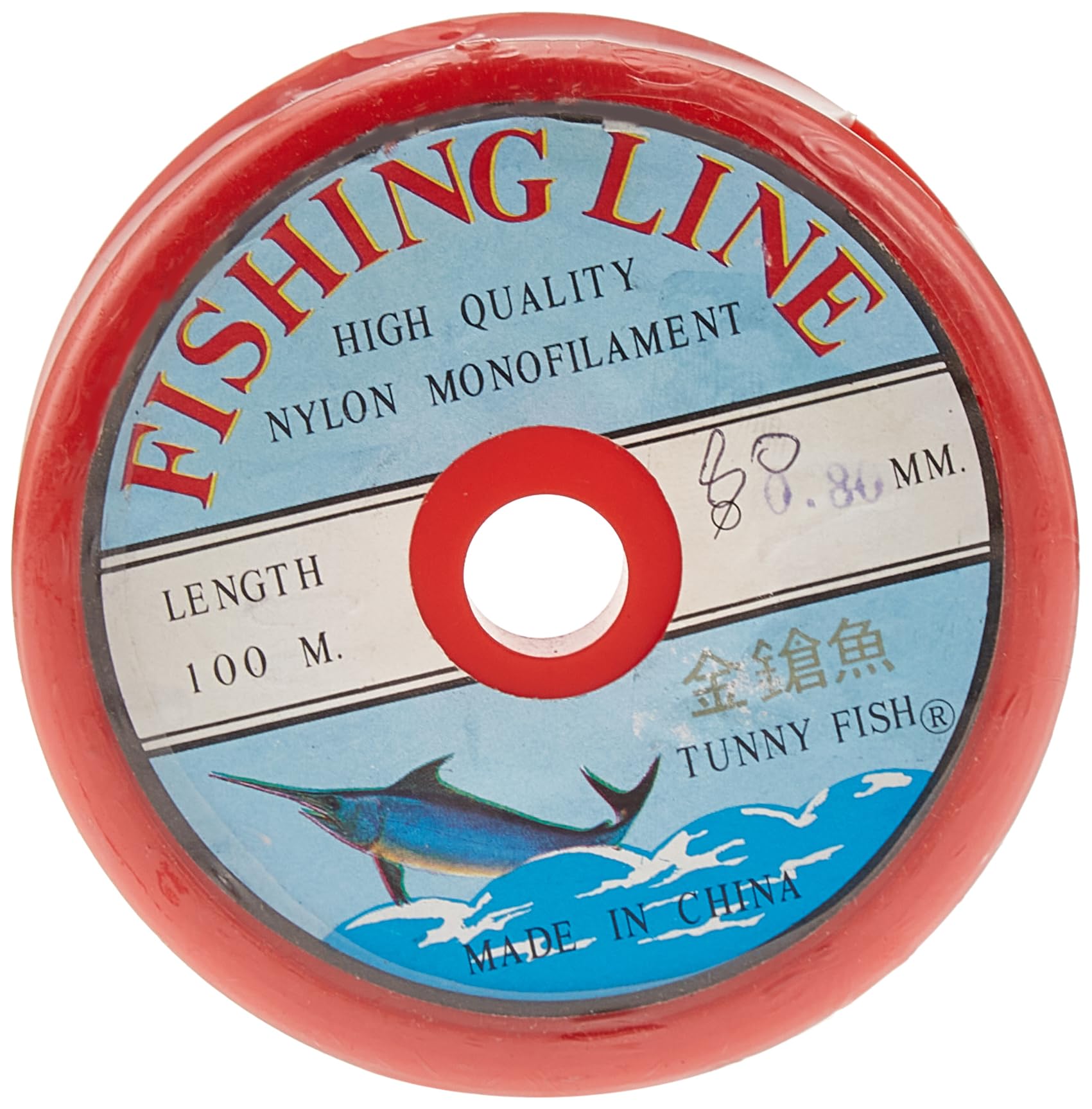 Leader SportTA FIMS80 Fishing Mitchel, 80 mm Size