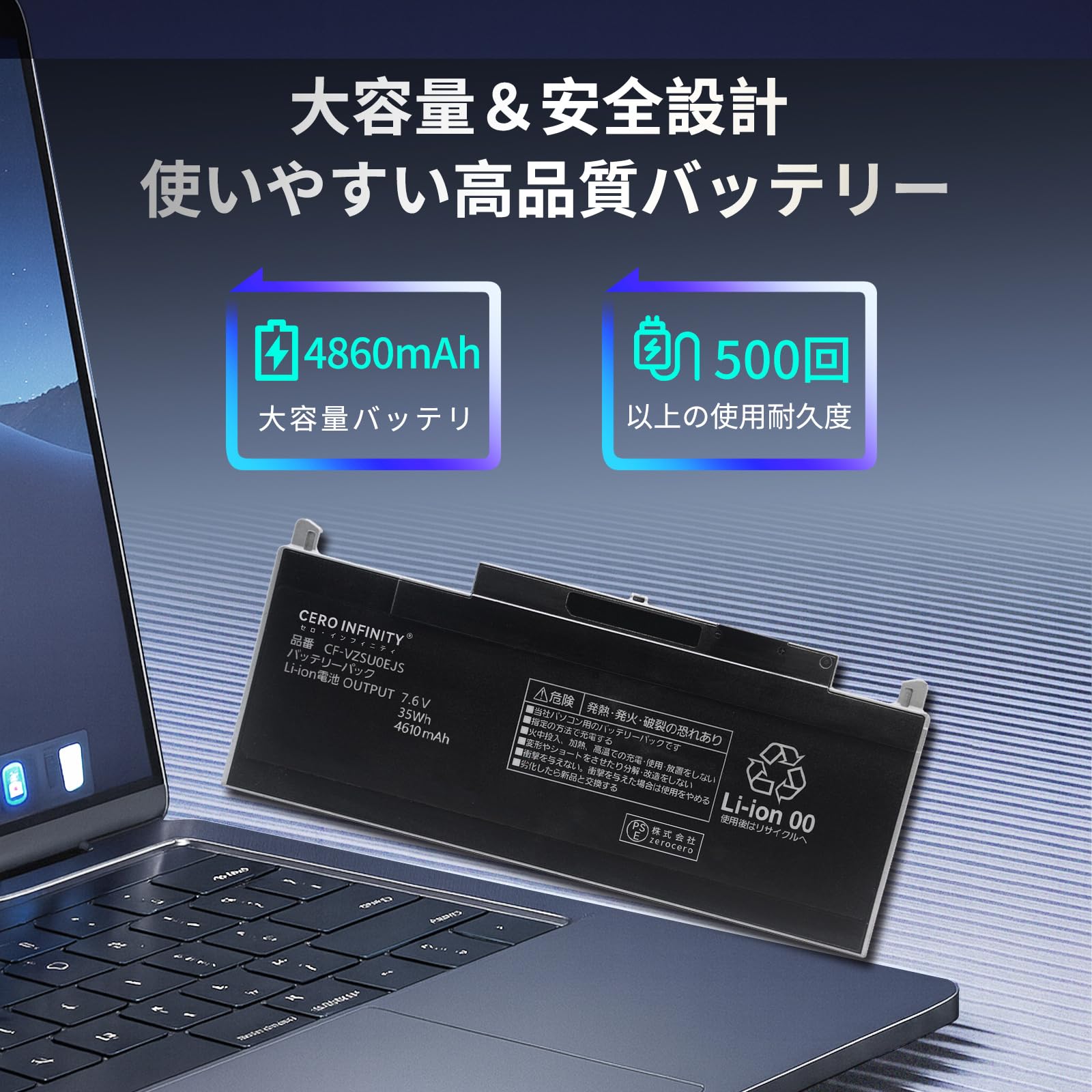 Amazon | Panasonicパナソニック対応 CF-RZ5 CF-RZ4 CF-RZ5 CF-RZ6 CF
