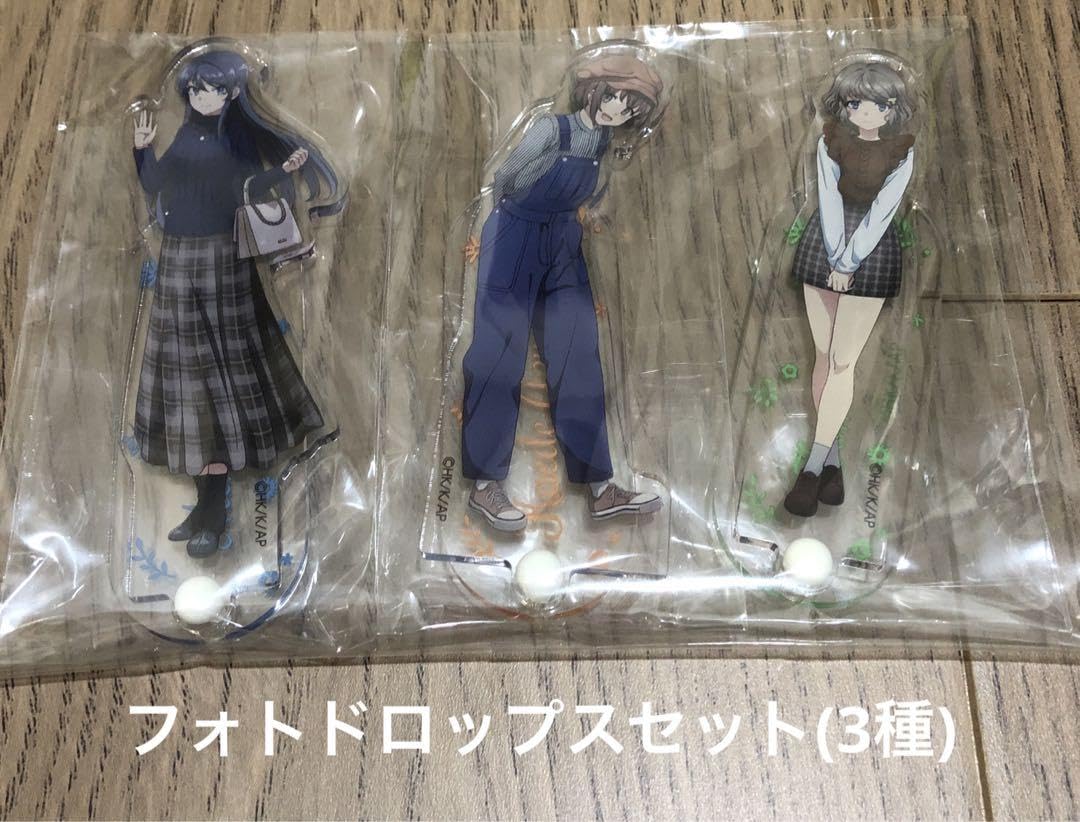 Amazon.co.jp: 聖地たび青春ブタ野郎青ブタ スタンプラリー