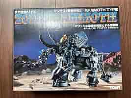 ZOIDS CORE BOX マンモス付き 71VsY8b4FPL._AC_SY200_QL15_.jpg