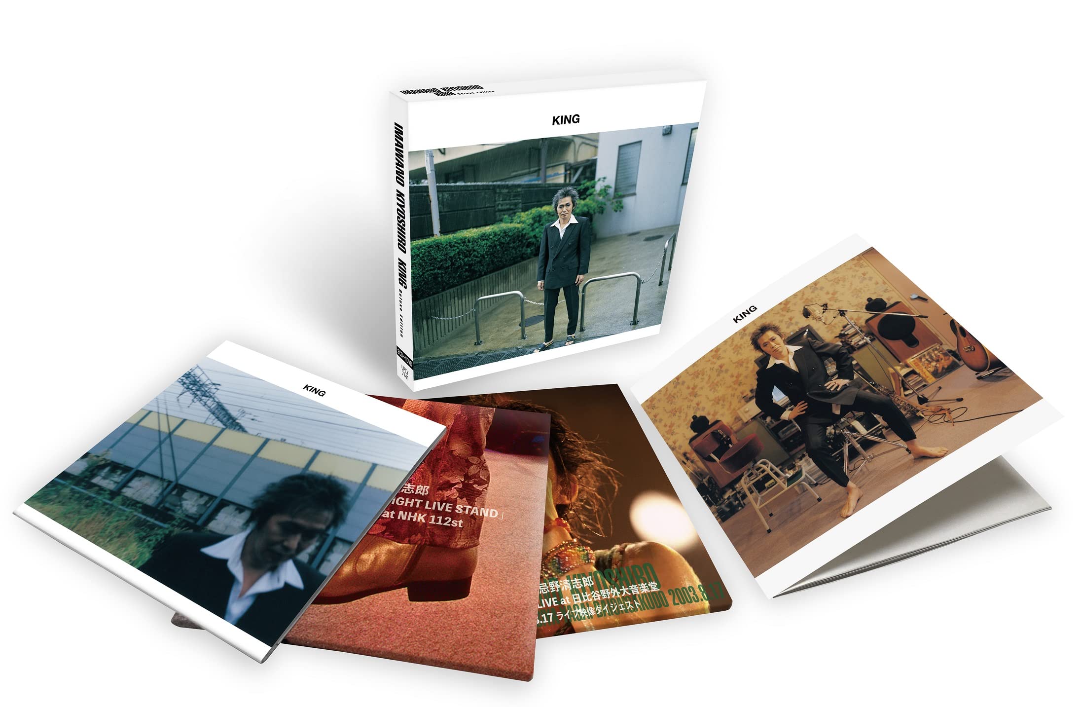 Amazon.com: KING Deluxe Edition (通常盤)(2枚組)(DVD付)(特典:なし