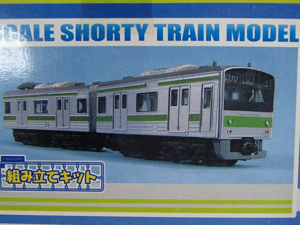 Bトレ  205系  山手線  2箱セット Amazon | Bトレインショーティー 205系 山手線 2両セット | 鉄道