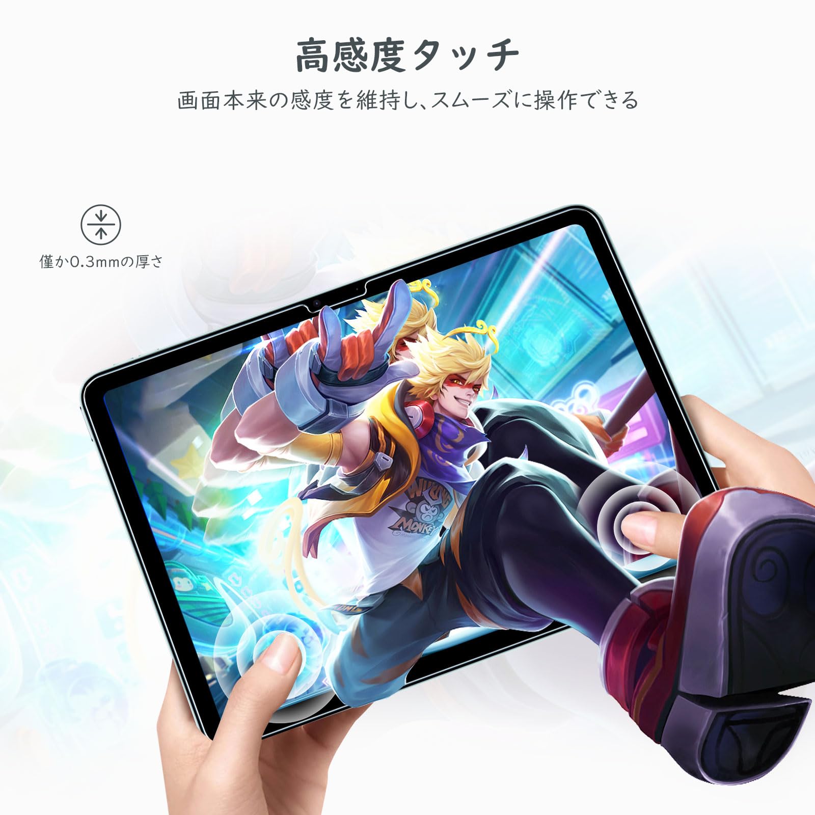 Apple iPad Air M3 11インチ ガラスフィルム 新品未開封品 Amazon.co.jp: Spigen iPad Air 7世代 M3 11インチ ガラス
