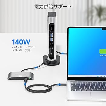 alfa0329② 2本 Amazon.co.jp: Cable Matters 20Gbps USB4 USB-C 切替器、2台の
