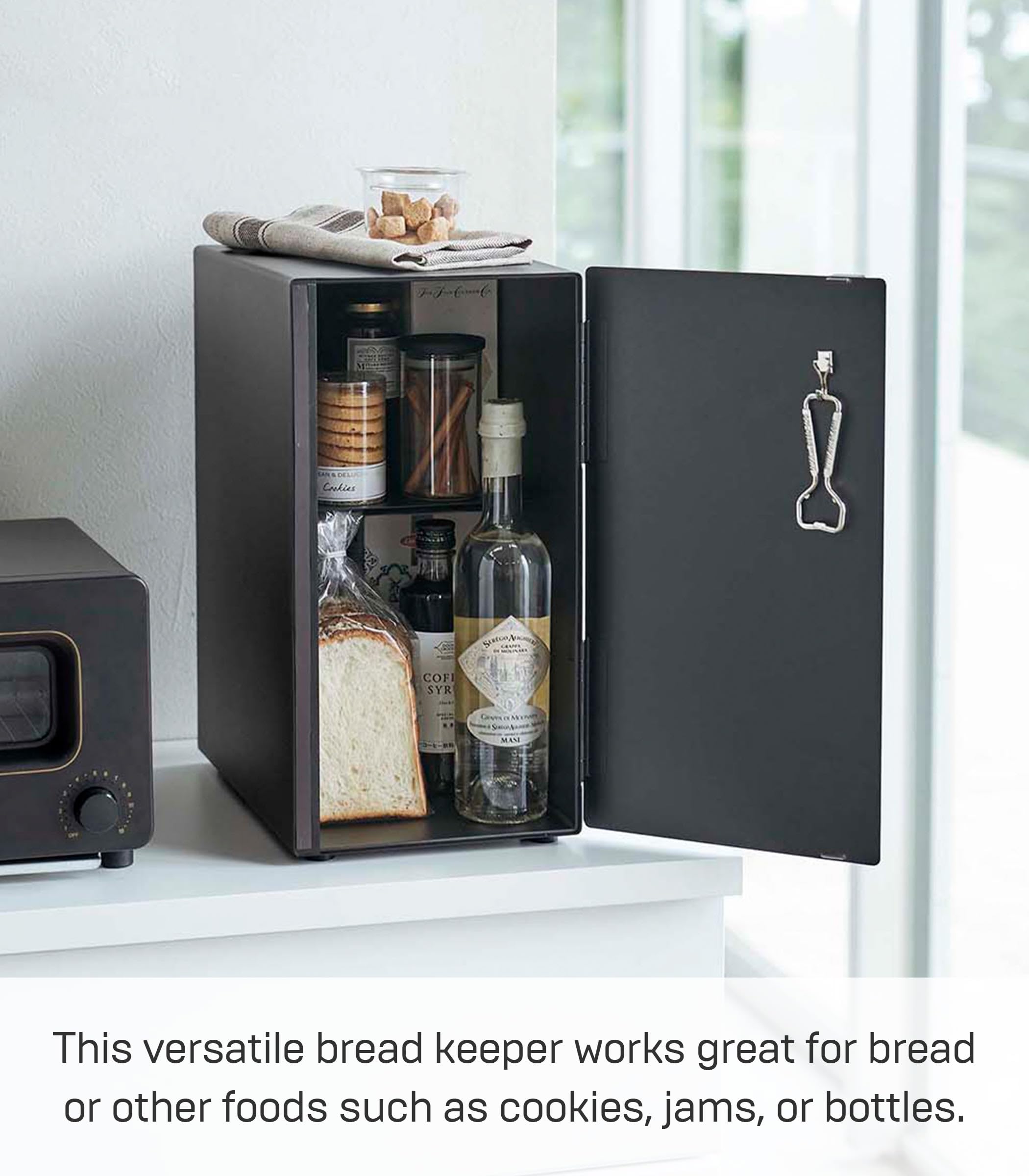 YAMAZAKI 5681 TOWER Bread Case Tall, black, Steel, 22 x 34.5 x 41 cm