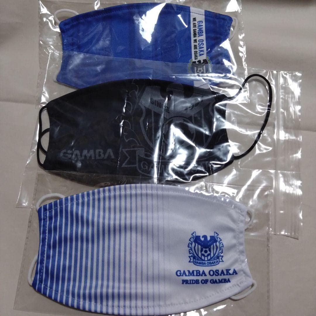 Amazon.co.jp: ガンバ大阪 マスク3枚 : Toys & Games 