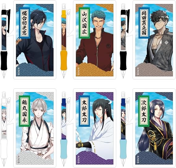 Amazon ヒサゴ 刀剣乱舞 内番シャーペン 0 5mm 鶴丸国永 Hg6040 シャープペン 文房具 オフィス用品