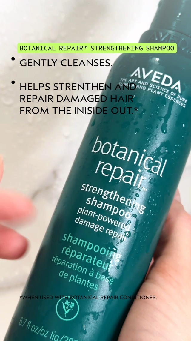 Amazon.com: Aveda Botanical Repair Strengthening Shampoo