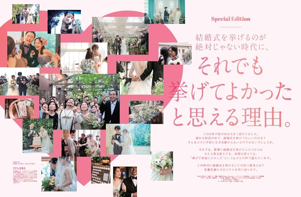 sukekiyo / 公式オンライン【完全未開封新品】特典付　14作品セット 4570077762751再】TVアニメ「WIND BREAKER」 描き起こしアクリル