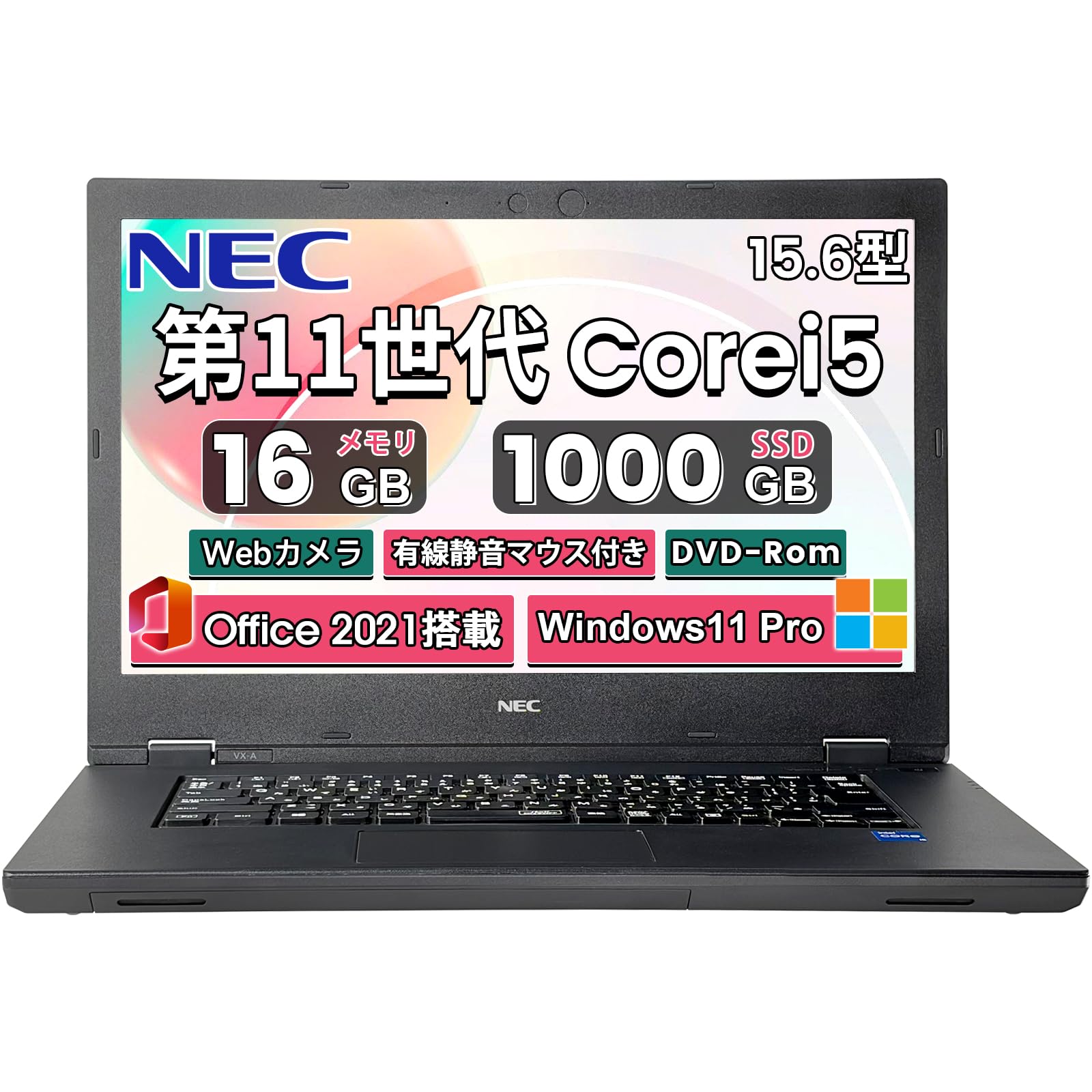 美品NEC VKT42M3 i5-1135G7 8-256（16） Amazon.co.jp: 【整備済み品】NEC ノートパソコン VKT42 15.6型 第11