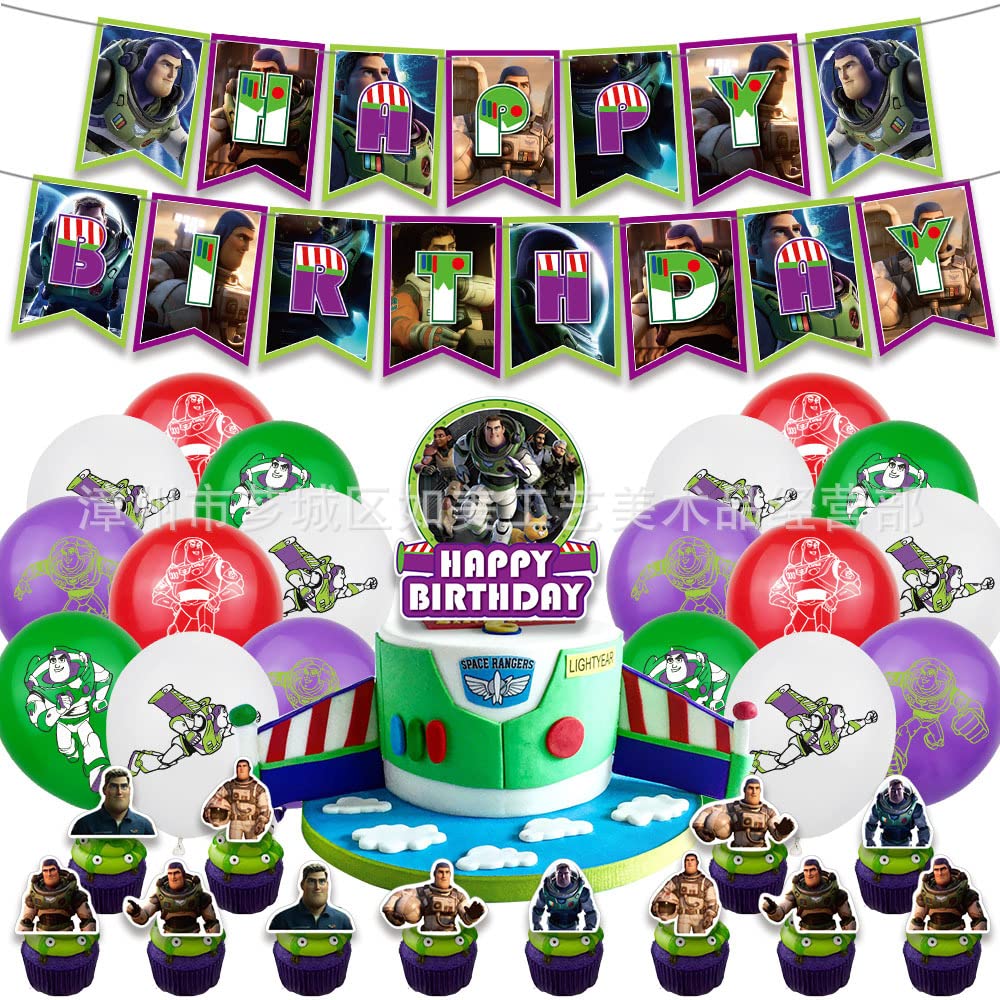 Buy Tomicy Toy Story Birthday Supplies for Boys Toy Story Birthday Party Supplies Decorations