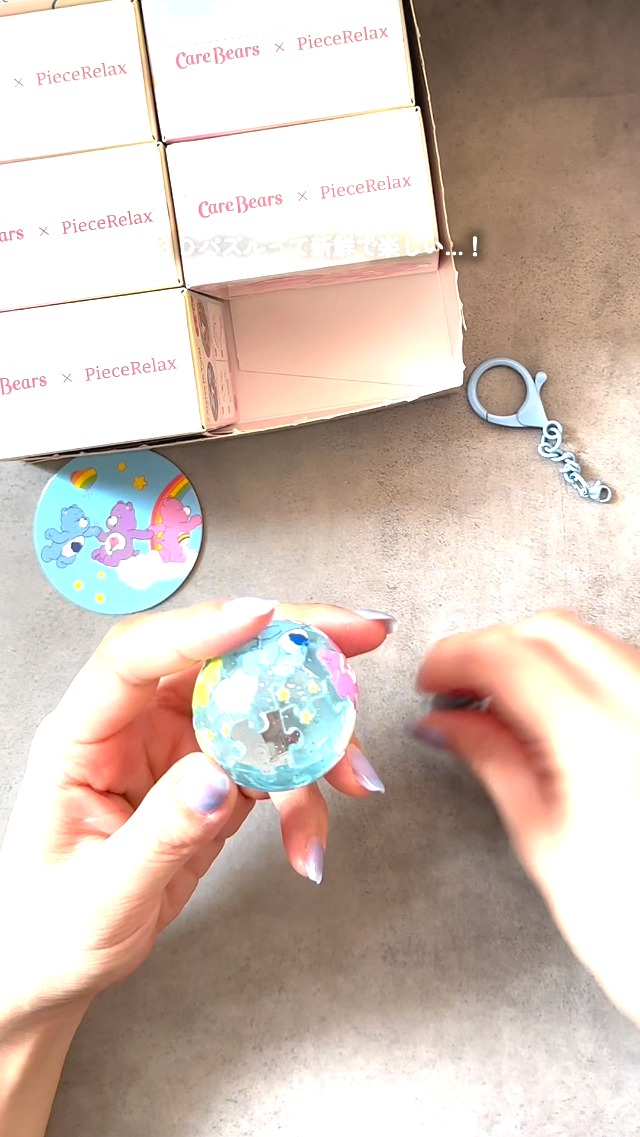 Amazon.co.jp: ピースリラックス PieceRelax キーチェーンパズルセット
