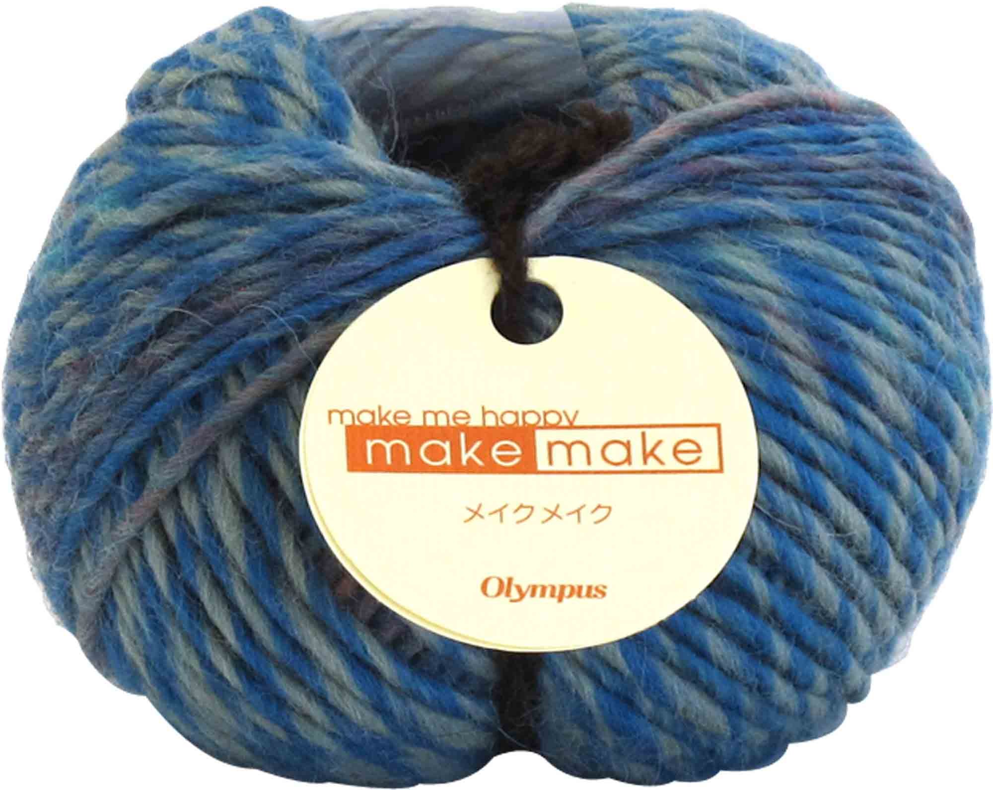 Orimupasu Make Make fil de laine japonais lot de 3 pelotes pour tricot