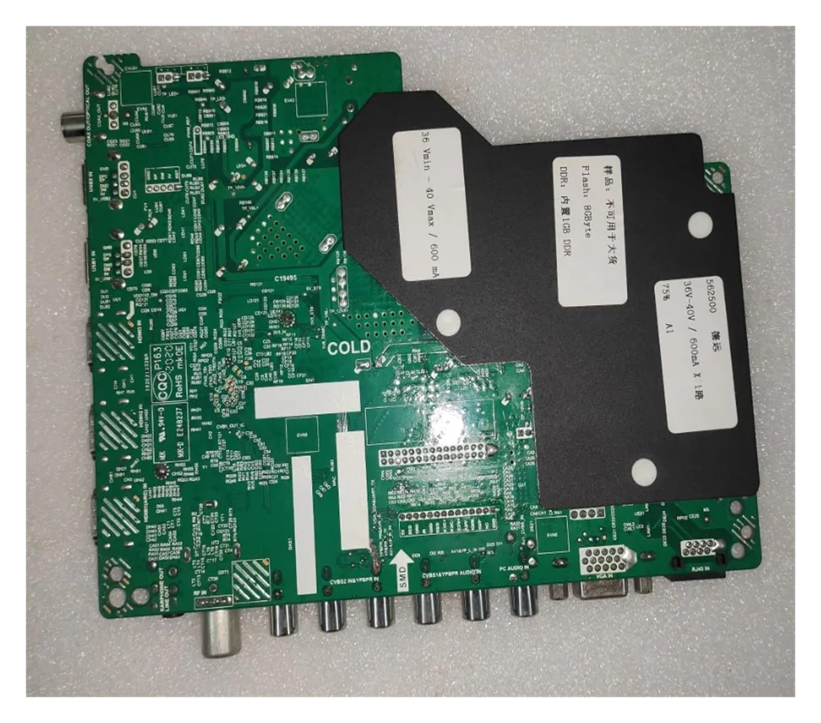 Carte Mère Pour TV Brandt B2208LD - Réf 20474071 / CMORC2, Pièce D'occasion