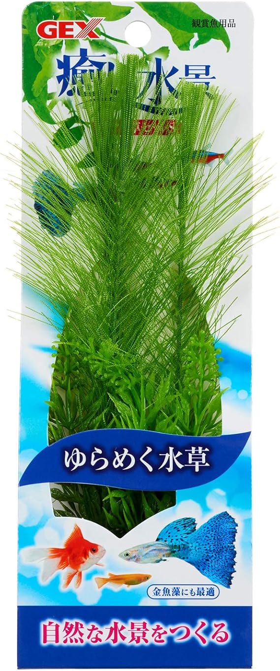 Amazon ジェックス プランテリア ケヤリ草 S ジェックス 人工水草 通販