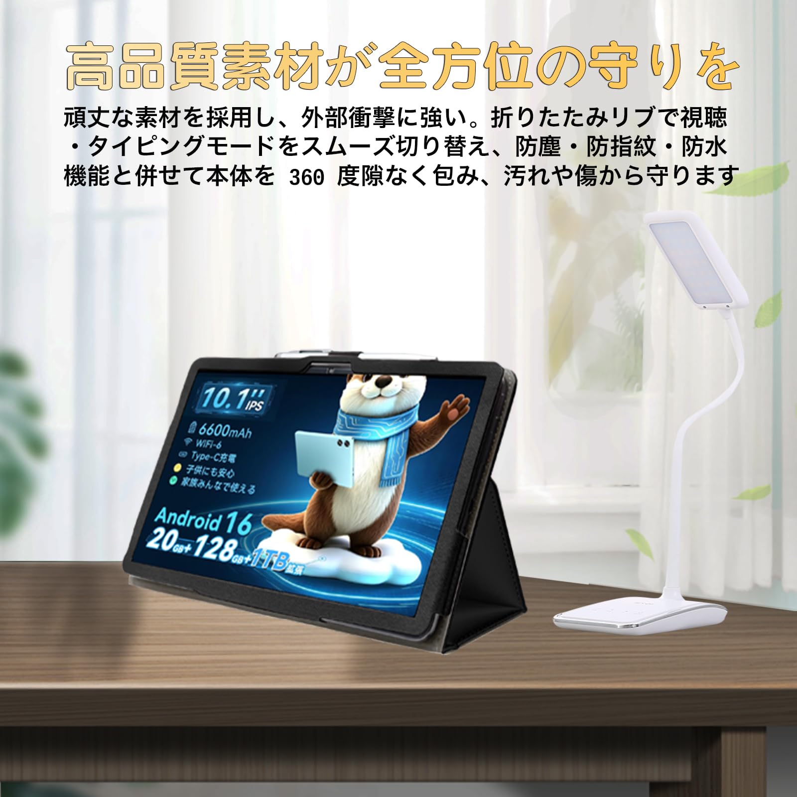 Amazon.co.jp: For WINMIQ P10タブレット専用ケース薄型防水防汚10