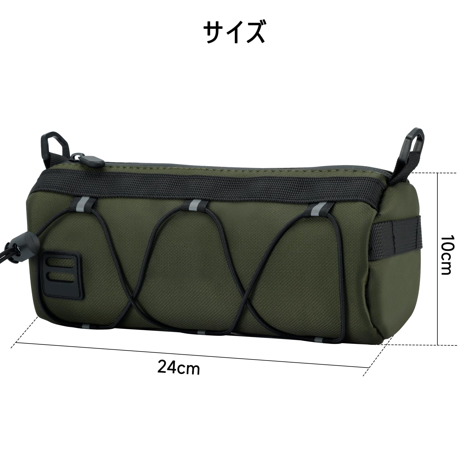 Artudatech 自転車フロントバッグ 2.5L大容量 通勤 通学 ロードバイク/マウンテンバイク用 防水 小物収納 軽量 取り付け簡単 ハンドルバーバッグ グリーン