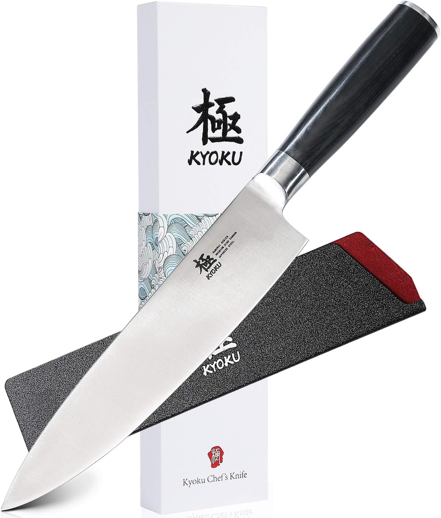 KYOKU Samurai Series - Chef Knife 8" - Japanese High Carbon Steel - Ultra Sharp Blade Ergonomic Pakkawood Handle - with Sheath & Case